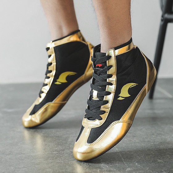 Professional mid-top children's wrestling shoes for men and women