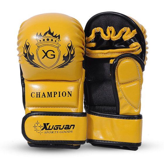 Leiskon children's boxing gloves half finger MMA