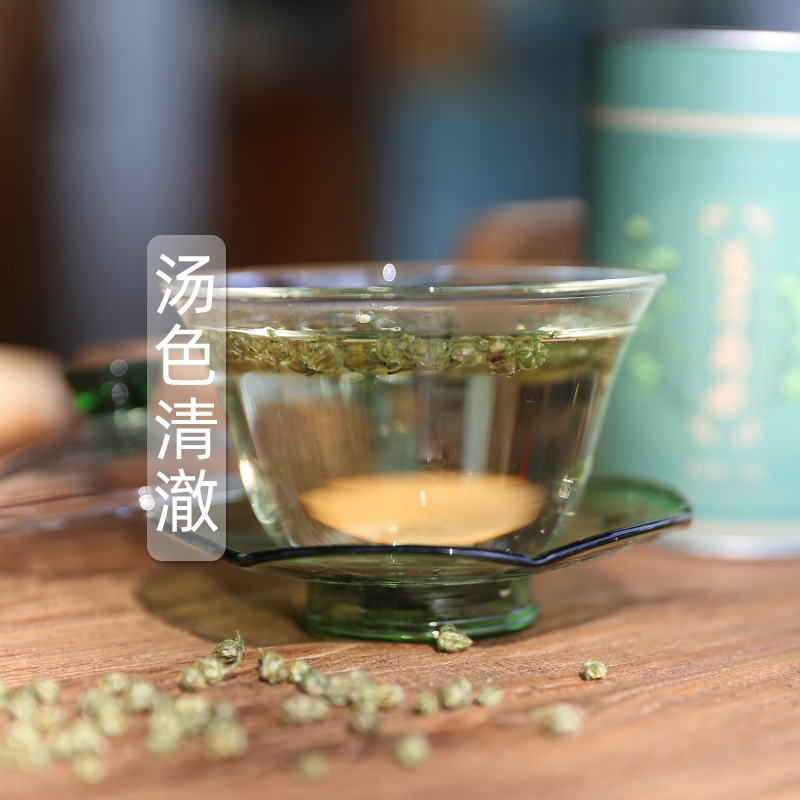 丽水特产遂昌菊米新茶罐装50克石练山菊花茶原产地野菊米代用茶 - 图2