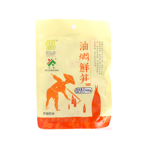遂昌特产羽峰油焖鲜笋辣味惊雷笋制作开袋即下饭菜零食100gX5袋 - 图0