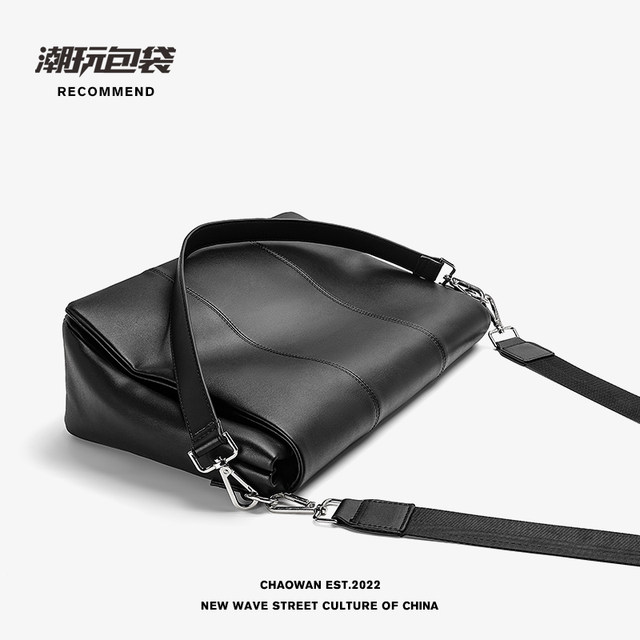Men's trendy commuter crossbody bag, high-end messenger bag