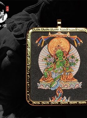 手绘小唐卡十二生肖佛牌吊坠