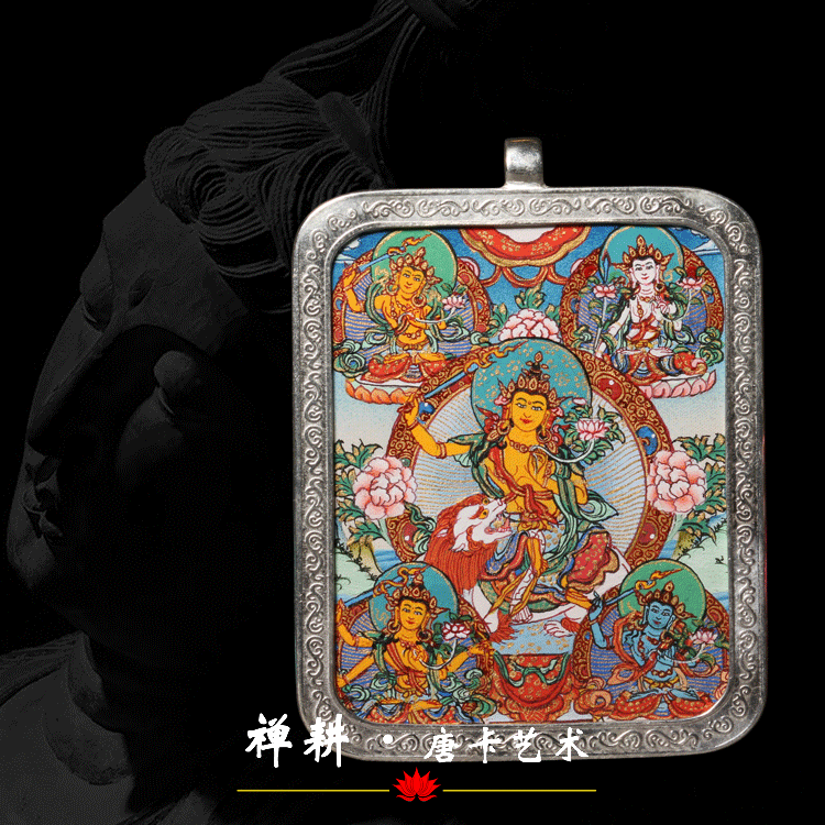 手绘小唐卡五方文殊黑文殊黄文殊四臂文殊微唐本命佛佛牌吊坠 手绘小唐卡五方文殊黑文殊黄文殊四臂文殊微唐本命佛佛牌吊坠