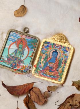 随身手绘微唐药师绿度母