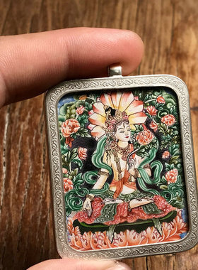 手绘随身纯银白度母佛牌小唐卡