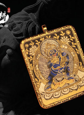 手绘小唐卡随身镀金佛牌吊坠