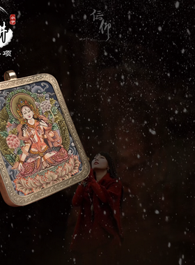 手绘小唐卡白度母纯银微热贡彩唐