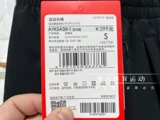 Li Ning, зимние флисовые удерживающие тепло спортивные штаны, свободный крой