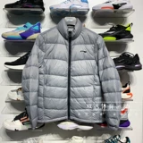 Li Ning, зимний пуховик для спортзала, легкий и тонкий бархатный короткий спортивный костюм, коллекция 2021, утиный пух, облегающий крой