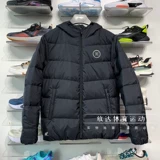 Li Ning, демисезонный пуховик, удерживающая тепло бархатная спортивная куртка, коллекция 2021, гусиный пух