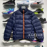 Li Ning, зимний пуховик для спортзала, легкий и тонкий бархатный короткий спортивный костюм, коллекция 2021, утиный пух, облегающий крой