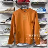 Li Ning, осенняя модная трендовая толстовка для отдыха с круглым воротником, коллекция 2021, оверсайз