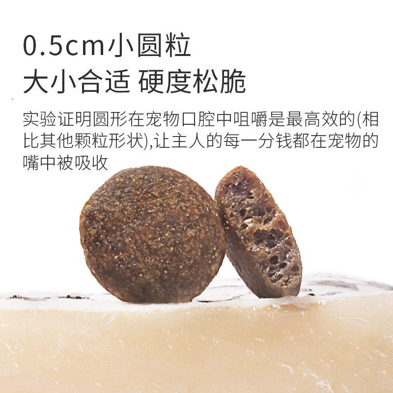 猫爸爸天然增肥发腮营养幼猫猫粮怀孕孕期哺乳期母猫专用3斤包邮优惠券