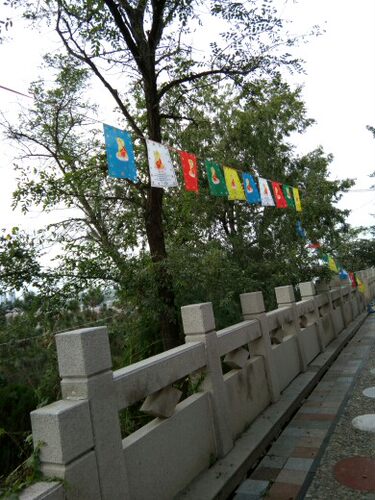 广彬经幡旗帜南无地藏王菩萨五色彩旗灭定业真言 - 图3