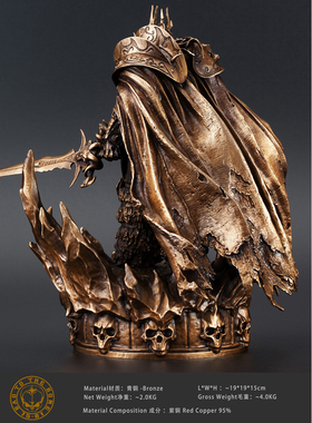 奥格瑞玛青铜雕像西方室内摆件