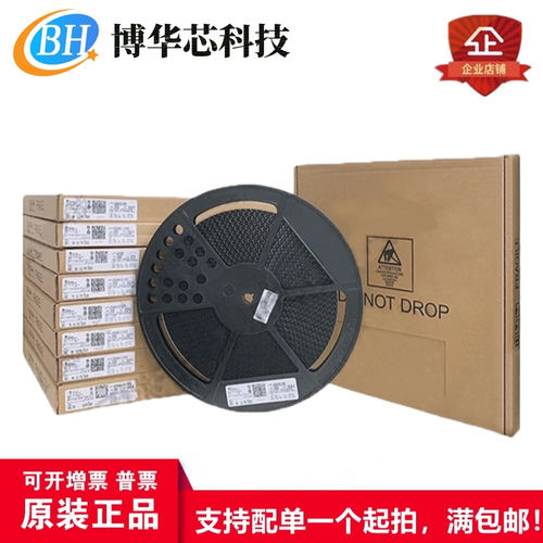 AD8021AR低噪音运放芯片ADI放大器IC线性器件/封装SOIC-8 - 图0