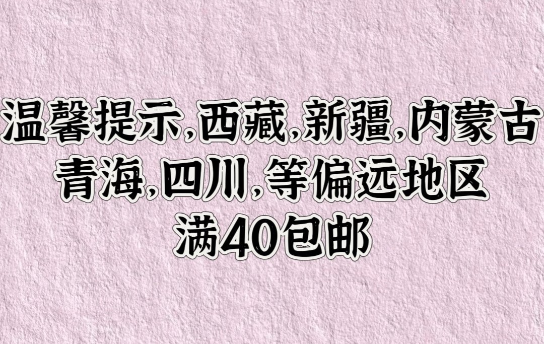 纯手工光疗穿戴甲短款金色豹纹爆闪美甲贴片高级感显白新年款,淘宝优惠券,粉丝福利购,淘宝优惠卷