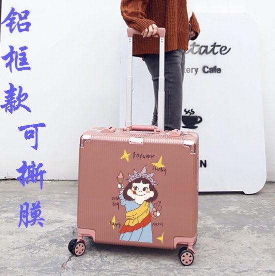 国潮1618登机箱包男女小型密码箱包 耐宾箱包旅行箱