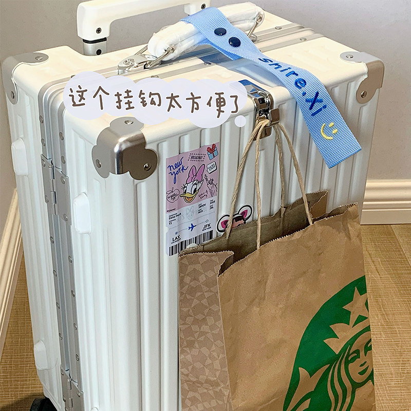 爱麦士高颜值万向轮20登机密码箱 爱麦士旅行箱