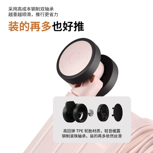 爱麦士 Сверхлегкий универсальный вместительный и большой чемодан с молнией подходит для мужчин и женщин