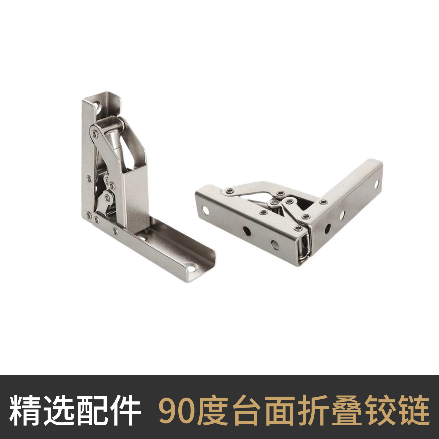 恒旺达收银台门板吧台上翻板前台回弹折叠门柜台过道进出隔断挡板,淘宝优惠券,粉丝福利购,淘宝优惠卷