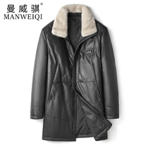 New genuine leather leather clothing down jacket for mens sheep leather medium long style jacket with detachable ferret sweater collar warm jacket