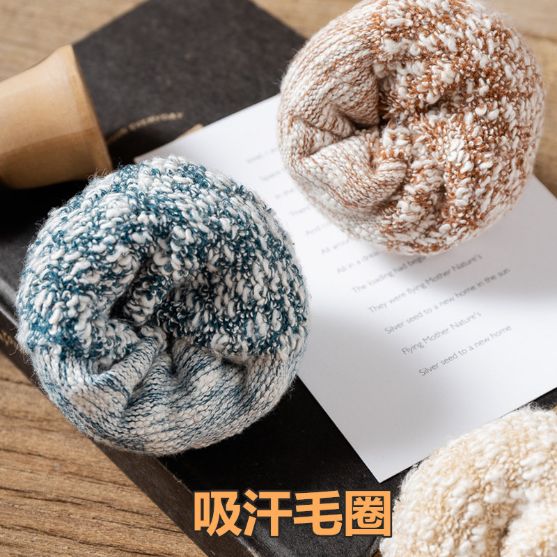 袜子男短袜冬季加厚毛圈防臭纯棉运动短筒冬天毛巾袜低帮男士冬款,淘宝优惠券,粉丝福利购,淘宝优惠卷