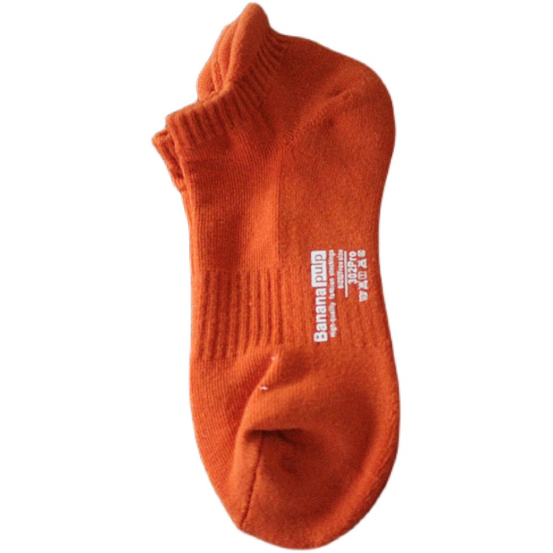 彩色毛巾底袜子男短袜秋冬短筒毛圈运动袜加厚纯色低帮矮腰毛巾袜,淘宝优惠券,粉丝福利购,淘宝优惠卷