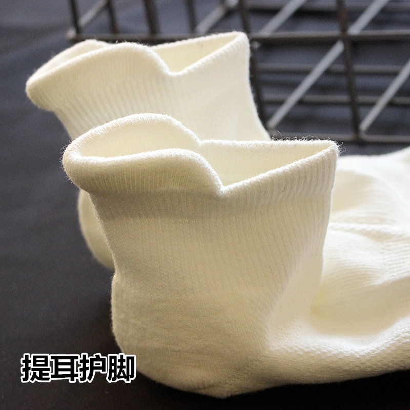 毛巾底袜子加厚运动袜纯棉透气防臭短袜毛圈跑步袜短款男士毛巾袜,淘宝优惠券,粉丝福利购,淘宝优惠卷