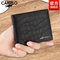 Crocodile Mens Wallet Genuine Leather Advanced Sensation Card Bag Money Clip Small Crowddesign Tide Card Short Cow Leather Wallet