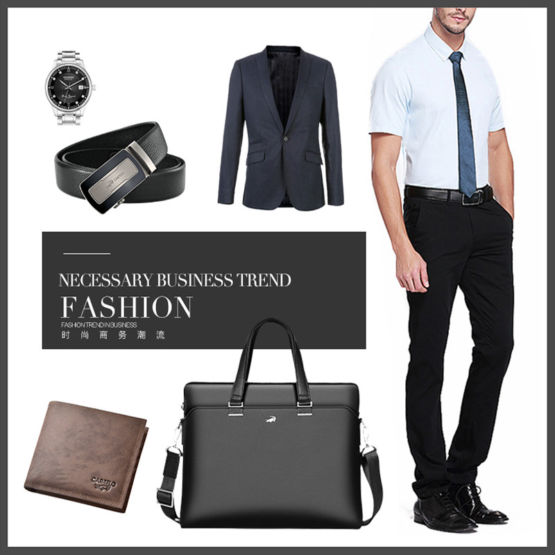 卡帝乐鳄鱼男士手提包真皮电脑包包 卡帝乐鳄鱼旗舰男士包袋