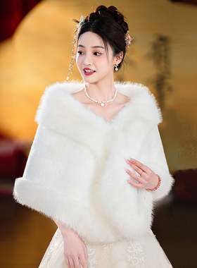仿狐毛披风新娘婚纱毛披肩工厂店