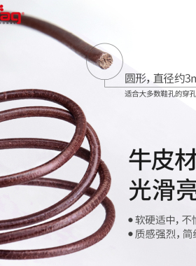 pedag英伦商务正装鞋牛皮鞋带