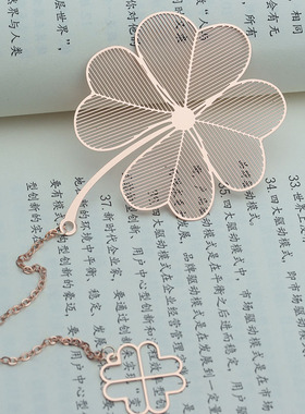 创意玫瑰金叶脉金属书签 中国风学生用品精美礼品 博物馆书签