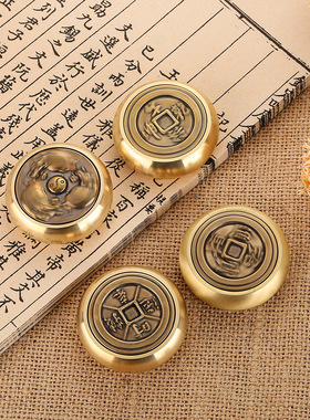 黄铜指尖陀螺时来运转解压转钱拉丝摆件工艺品八方来财转转手把件