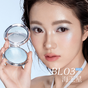 【任选】菲鹿儿星系高光膏单色脸部细闪爆闪