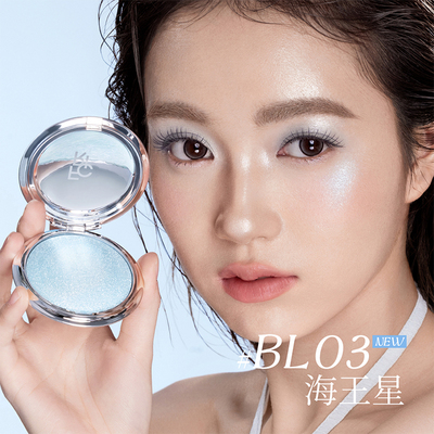 菲鹿儿星系高光膏脸部提亮