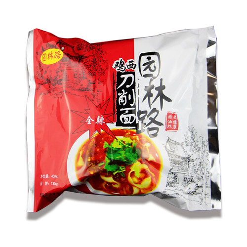 【正宗鸡西刀削面】园林路刀削面全辣四街辣汤黄牌子刀削面包邮 - 图3