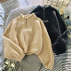 Lamb Short Half -Collar Sweatshin Female Plel Deep Loose Korean Version Autumn and Winter Zipping Top Outside Set Ins