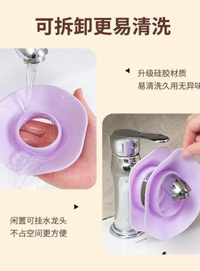 洗脸手腕带防水溅洗漱袖口硅胶易清洗防湿神器清爽袖护腕运动发带