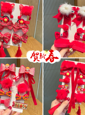 红色蝴蝶结女孩喜庆过年儿童头饰
