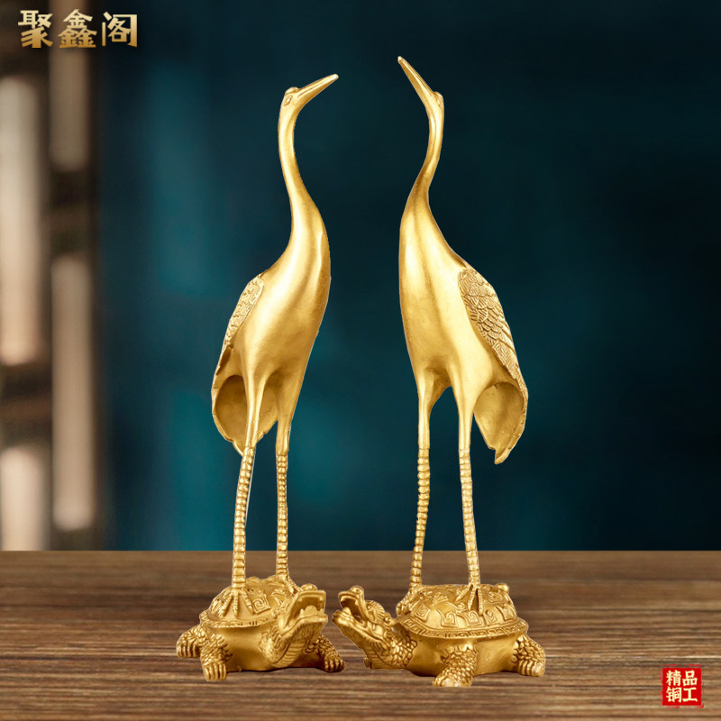 纯铜仙鹤摆件开运祝寿铜鹤落地大号龟鹤延年长寿龟家居工艺品摆放