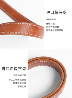 适用celine薇薇安水桶包带赛琳菜篮子肩带中古托特包老花凯旋门