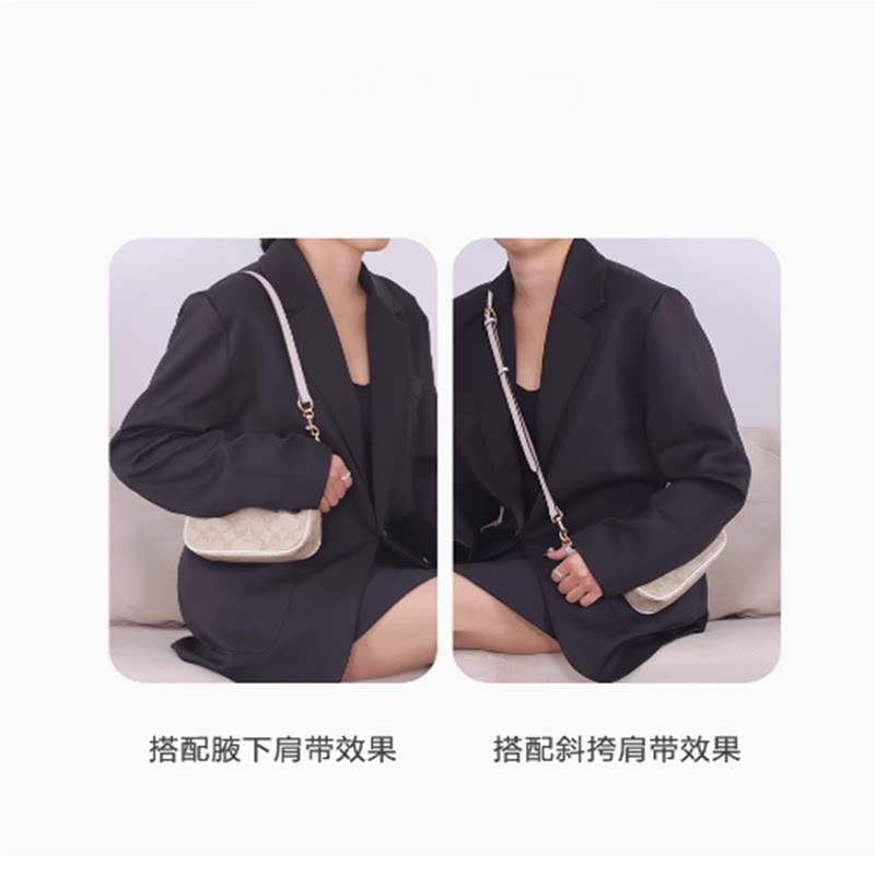 Suitable for off-white bag shoulder strap accessories, single purchase cowhide strap crossbody armpit Coach bag strap replacement