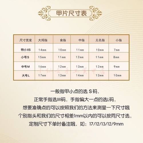 Vivacity 咖啡熊熊 撞色穿戴甲短款日常可爱美甲显白小众立体手绘 - 图1