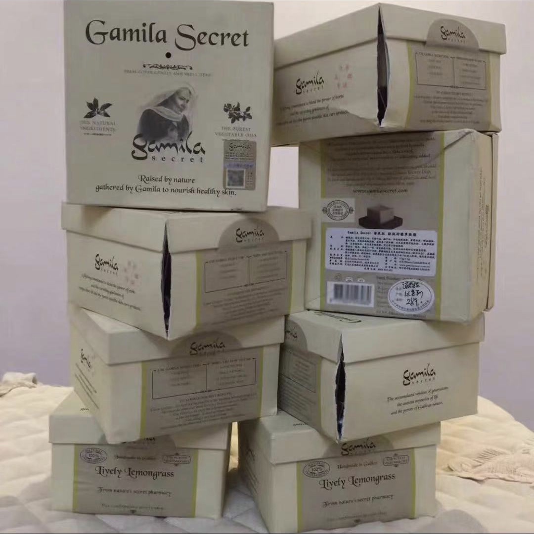 以色列GamilaSecret卡米拉/洁米拉凝脂精油皂洁面皂包装破损特价