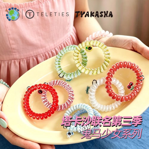 美国Teleties塔卡沙鬼马少女联名电话线发圈TT无痕高马尾发饰发绳 - 图2