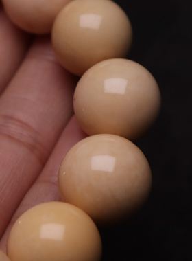 天然缅黄玉圆珠光面手串佛珠手链