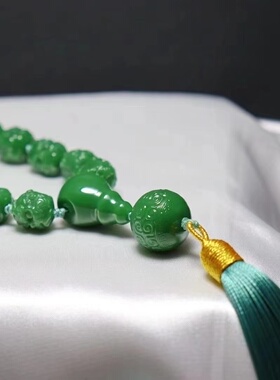 雪巴琉璃菜籽绿醒狮手持佛珠挂件