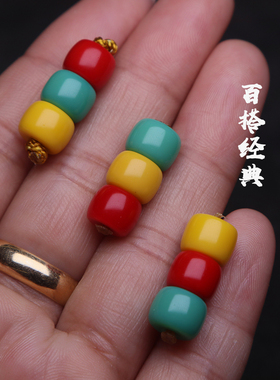 雪巴琉璃直切红绿灯diy金刚
